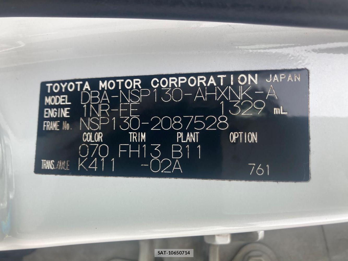 Toyota VITZ 2012 1317699-33