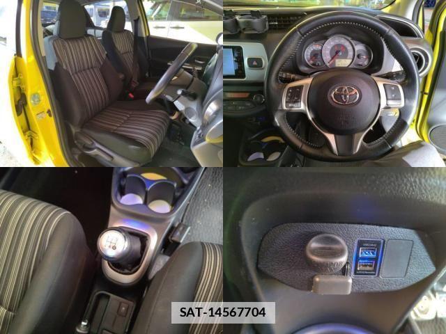 Toyota VITZ 2015-03 1829942-4