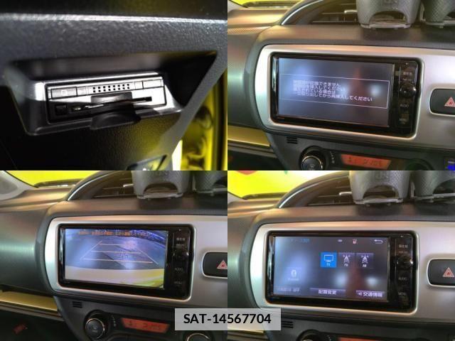 Toyota VITZ 2015-03 1829942-5