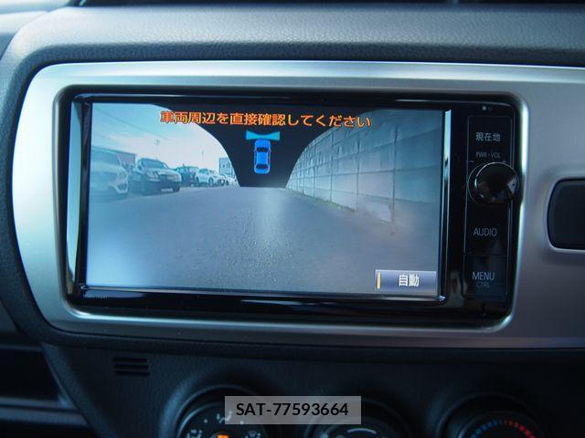 Toyota VITZ 2015-09 3390370-10