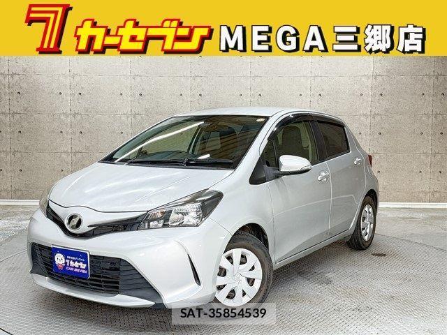 Toyota VITZ 2015-07 4051122-0