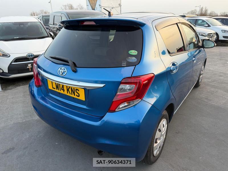 Toyota VITZ 2014-05 1320523-10