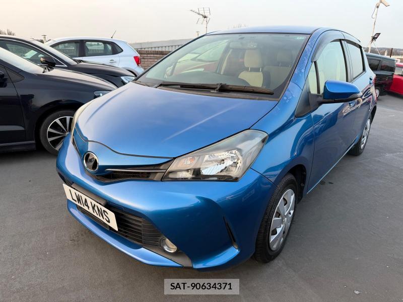 Toyota VITZ 2014-05 1320523-1