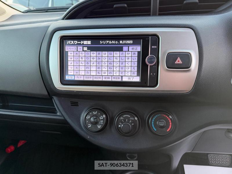 Toyota VITZ 2014-05 1320523-33