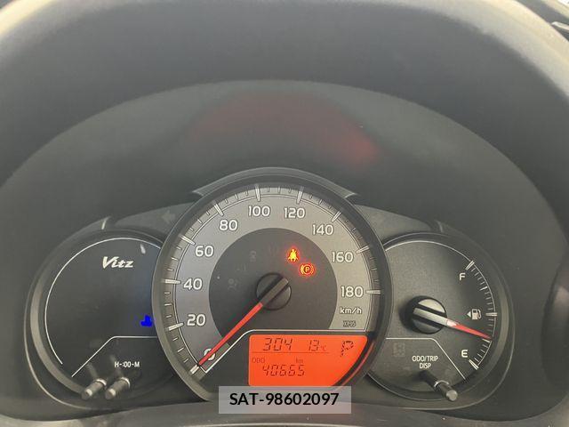 Toyota VITZ 2016-07 4395684-16