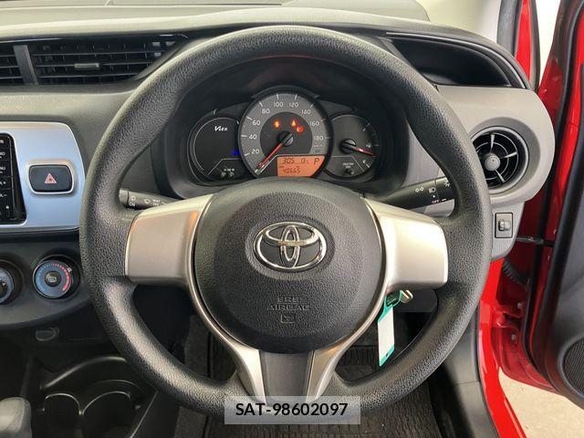 Toyota VITZ 2016-07 4395684-23
