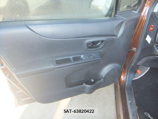 Toyota VITZ 2014-01 4603973-16