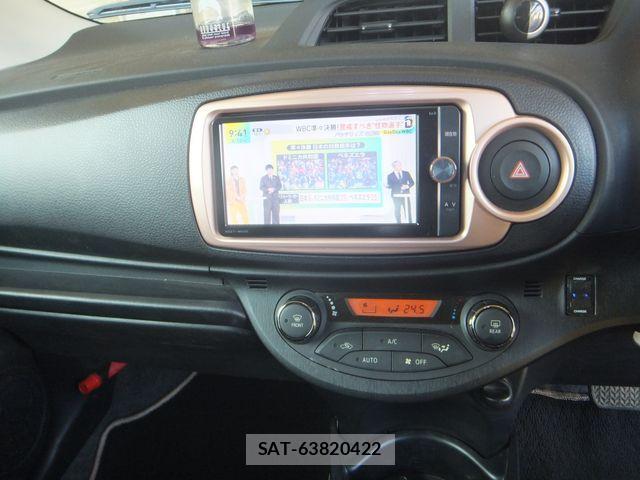 Toyota VITZ 2014-01 4603973-20