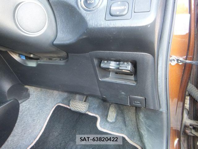 Toyota VITZ 2014-01 4603973-21