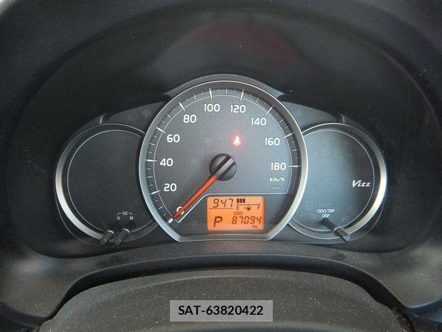 Toyota VITZ 2014-01 4603973-22