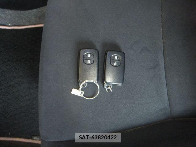 Toyota VITZ 2014-01 4603973-23