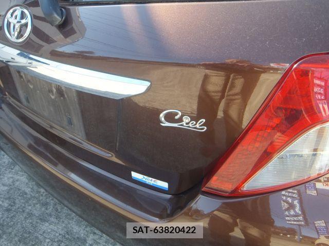 Toyota VITZ 2014-01 4603973-6