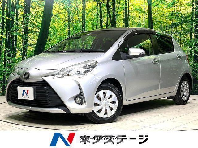 Toyota VITZ 2018-03 4759161-0