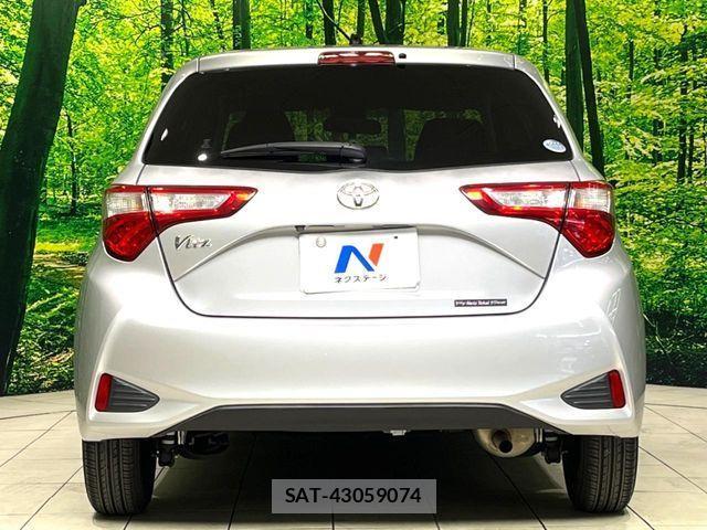 Toyota VITZ 2018-03 4759161-15