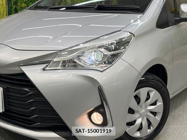 Toyota VITZ 2019-10 6022341-11