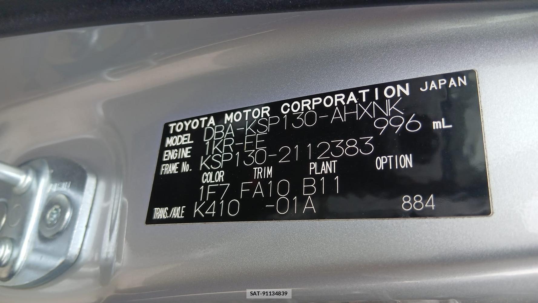 Toyota VITZ 2014 1346434-38