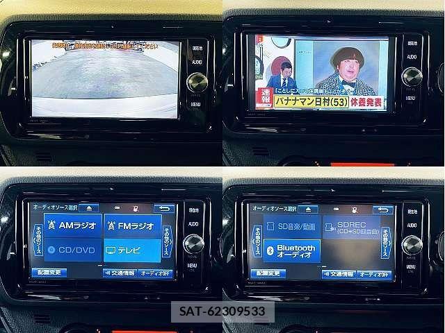 Toyota VITZ 2018-01 6674049-5