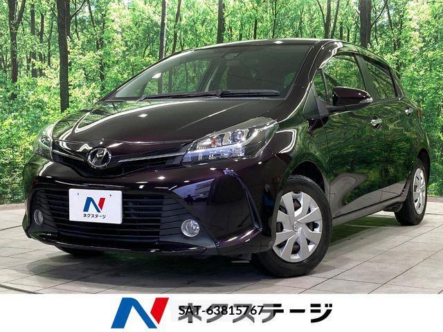 Toyota VITZ 2017-02 6678640-0
