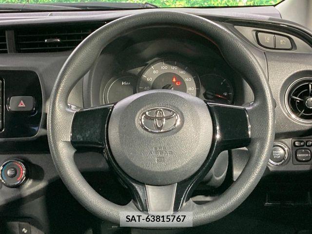 Toyota VITZ 2017-02 6678640-11