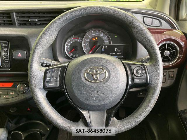 Toyota VITZ 2018-02 6717667-10