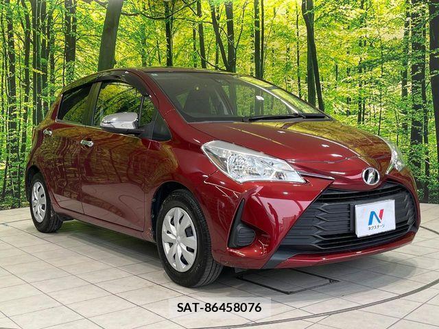 Toyota VITZ 2018-02 6717667-15