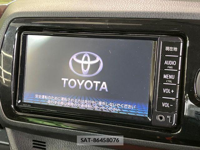 Toyota VITZ 2018-02 6717667-3