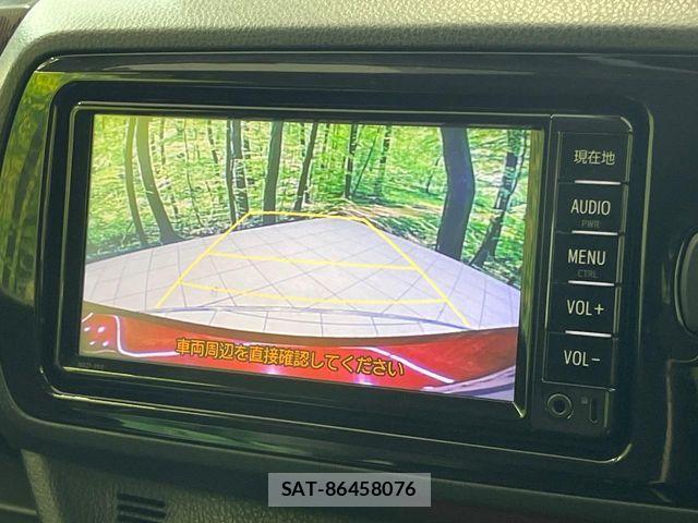 Toyota VITZ 2018-02 6717667-4