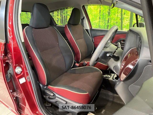Toyota VITZ 2018-02 6717667-7