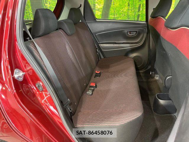 Toyota VITZ 2018-02 6717667-8