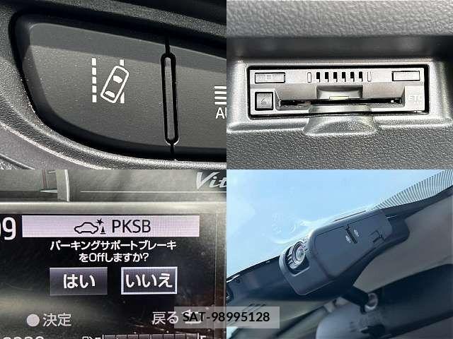 Toyota VITZ 2019-07 6817830-4
