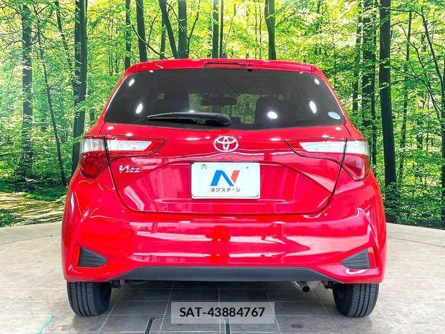 Toyota VITZ 2018-04 6817835-14