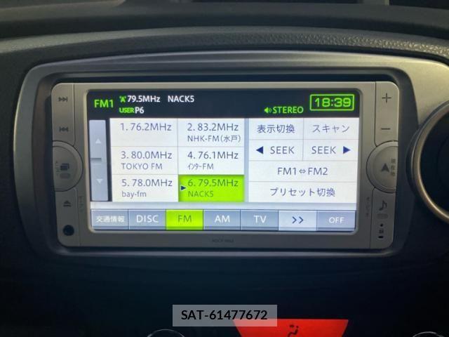 Toyota VITZ 2013-07 6914986-20