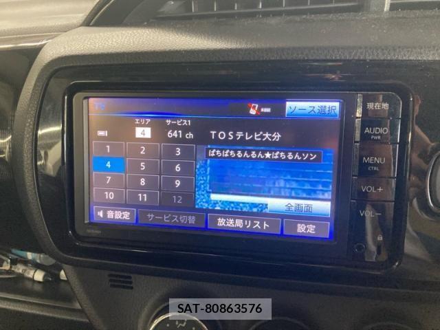 Toyota VITZ 2018-04 6914980-20