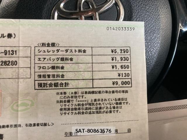 Toyota VITZ 2018-04 6914980-24