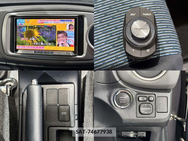Toyota VITZ 2011-03 6999026-22