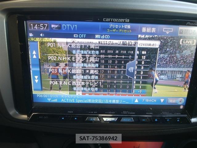Toyota VITZ 2012-06 6999047-9