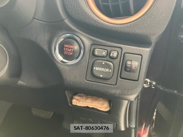 Toyota VITZ 2013-10 7021846-14
