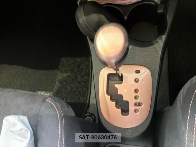 Toyota VITZ 2013-10 7021846-18