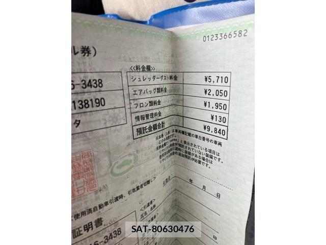 Toyota VITZ 2013-10 7021846-19