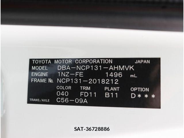 Toyota VITZ 2013-10 7061224-15