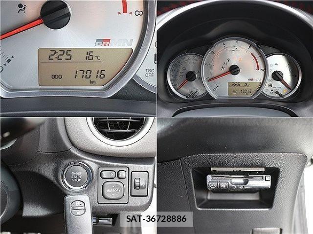 Toyota VITZ 2013-10 7061224-4