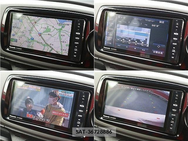Toyota VITZ 2013-10 7061224-5