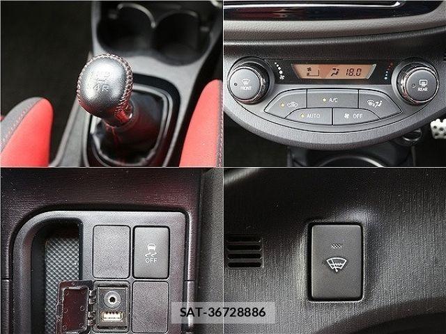 Toyota VITZ 2013-10 7061224-6
