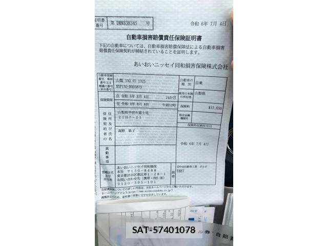 Toyota VITZ 2011-05 7061233-23