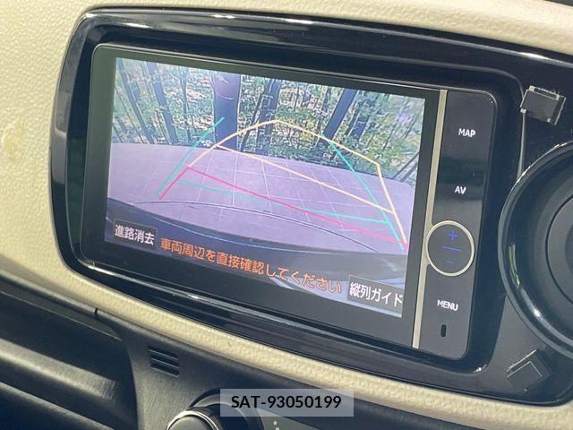 Toyota VITZ 2013-10 7226716-3
