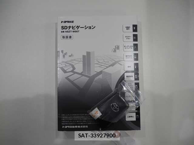 Toyota VITZ 2018-04 7226725-18