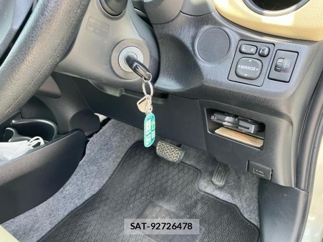Toyota VITZ 2013-08 7226715-18
