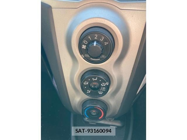 Toyota VITZ 2007-12 7226687-23