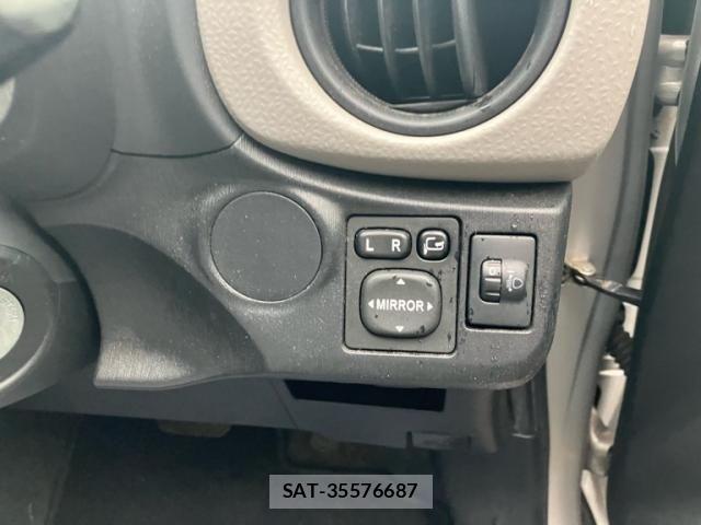 Toyota VITZ 2013-07 7226714-14