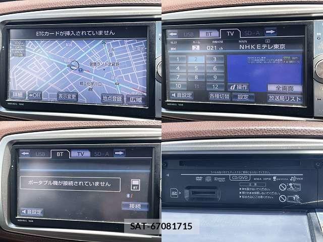 Toyota VITZ 2012-01 7226709-5
